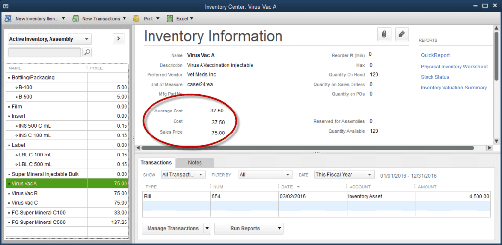 QuickBooks Inventory Management