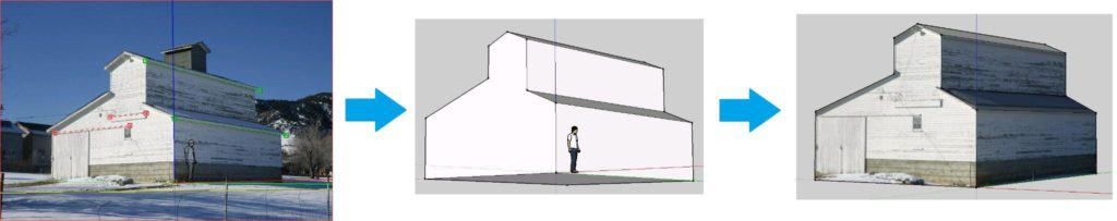 CAD Programs: SketchUp Match Photo Feature